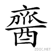 2889e.gif