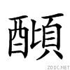 288a3.gif