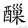 288aa.gif