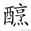 288b6.gif