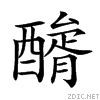288ba.gif