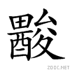 288bd.gif