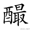 288c5.gif