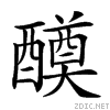 288c6.gif