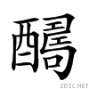 288ca.gif