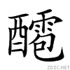 288d9.gif