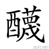 288f1.gif