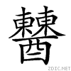 288f9.gif