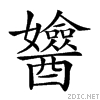 288fb.gif