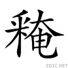 28915.gif