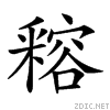 2891b.gif