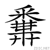 2891d.gif