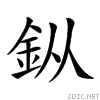 2894e.gif