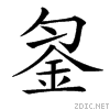 28952.gif
