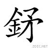 28968.gif