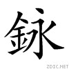 2896d.gif