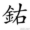 28970.gif