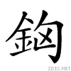 28978.gif