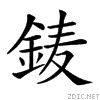 2898e.gif