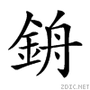 2899e.gif