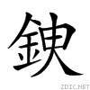 289a2.gif