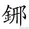 289b9.gif