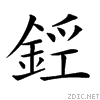 289d1.gif