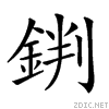 289d8.gif