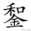 28a11.gif