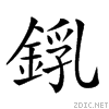 28a1c.gif