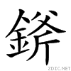 28a1e.gif