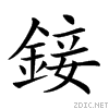 28a27.gif
