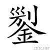 28a2c.gif