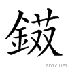 28a2d.gif