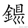 28a34.gif
