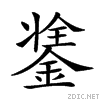 28a3c.gif