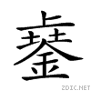 28a3e.gif