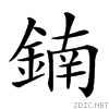 28a47.gif
