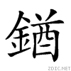 28a4a.gif