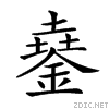 28a53.gif