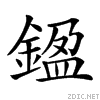 28a59.gif