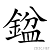 28a63.gif