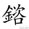 28a72.gif