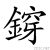 28a74.gif