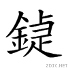 28a7c.gif