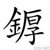 28a7f.gif