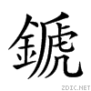28a89.gif