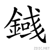 28a8e.gif