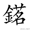 28a93.gif