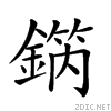 28a97.gif